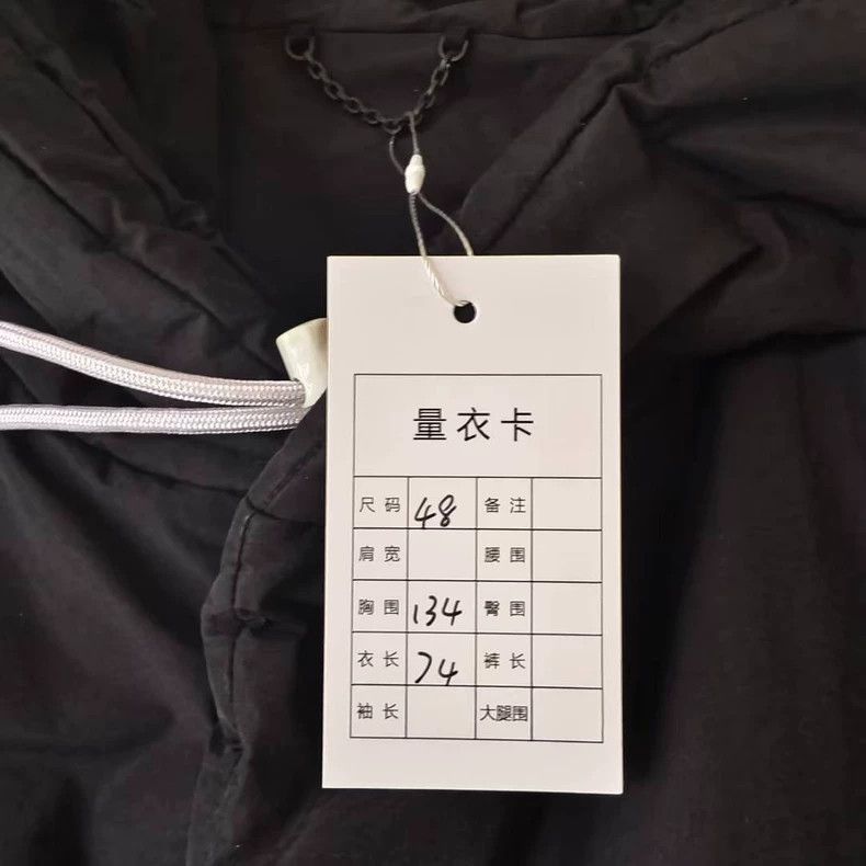 Louis Vuitton Louis Vuitton Earth Embroidery Down Jacket - dmc Size US L / EU 52-54 / 3 - 7 Thumbnail