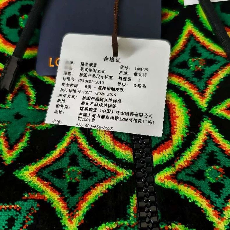Louis Vuitton Louis Vuitton Green Printed Zip Jacket - dmc Size US XS / EU 42 / 0 - 5 Thumbnail