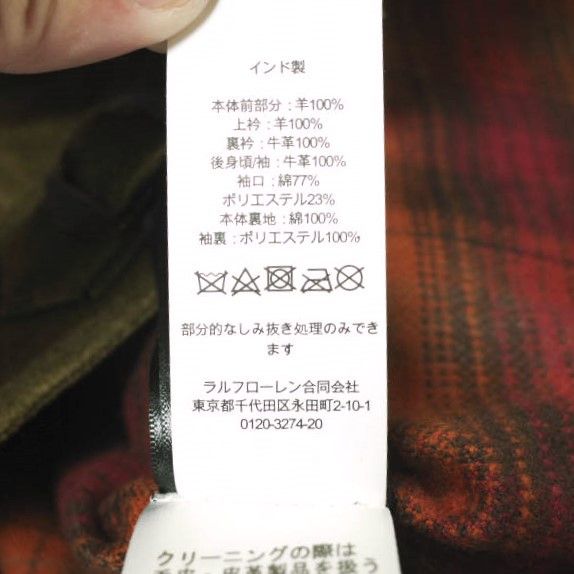 Ralph Lauren Ralph Lauren RRL Shearling Paneled Roughout Suede Jacket Suede Outerwear MNRROTW16020158 DUTY FREE for USA Size ONE SIZE - 10 Thumbnail