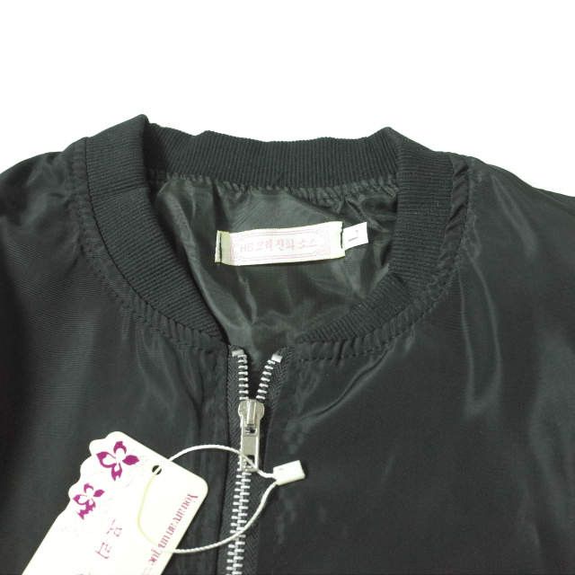 Other Other Nylon Flight Jacket Others Outerwear Size ONE SIZE - 3 Thumbnail
