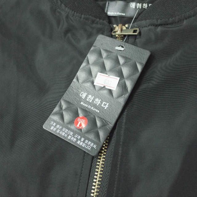 Other Other Embroidered Nylon Flight Jacket Others Outerwear Size ONE SIZE - 3 Thumbnail