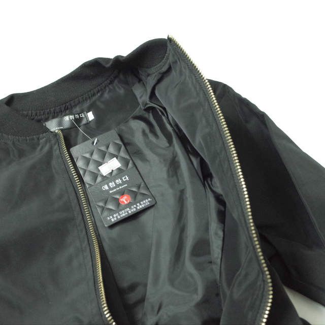 Other Other Embroidered Nylon Flight Jacket Others Outerwear Size ONE SIZE - 8 Thumbnail