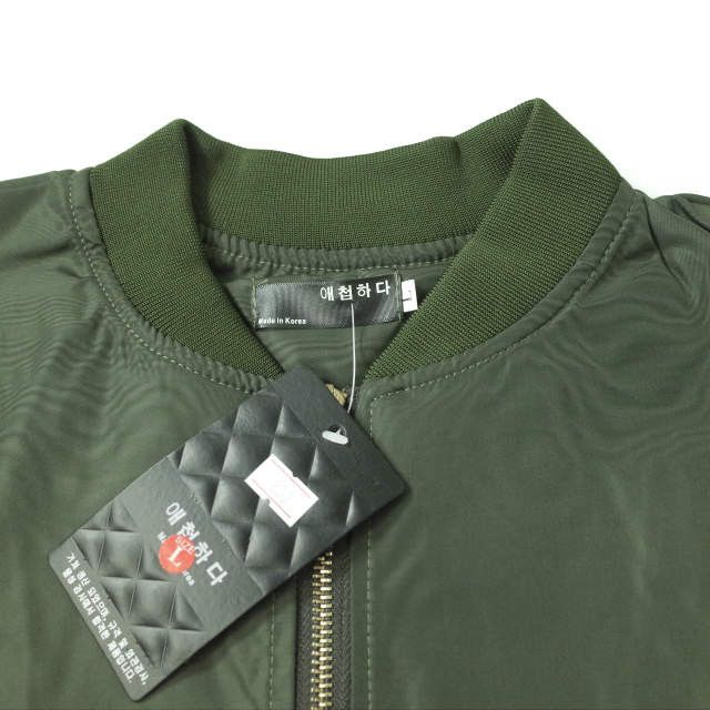 Other Other Embroidered Nylon Flight Jacket Others Outerwear Size ONE SIZE - 5 Thumbnail