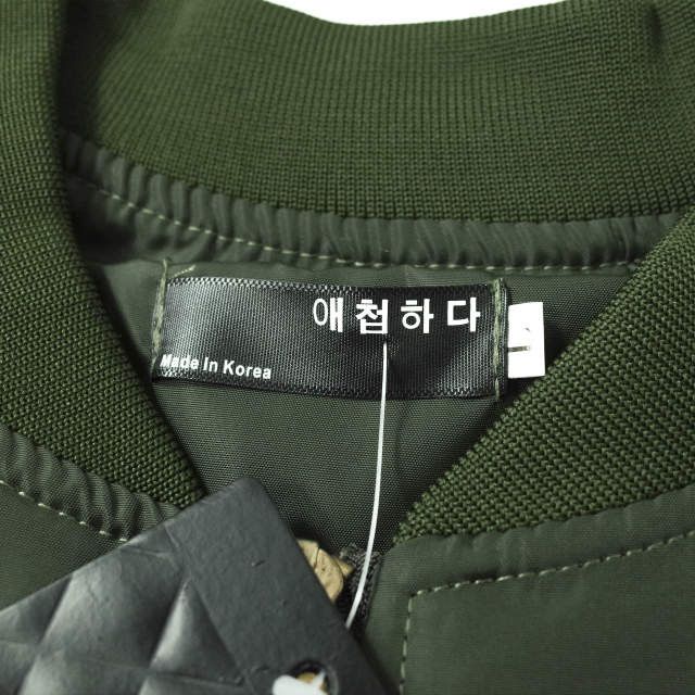 Other Other Embroidered Nylon Flight Jacket Others Outerwear Size ONE SIZE - 4 Thumbnail
