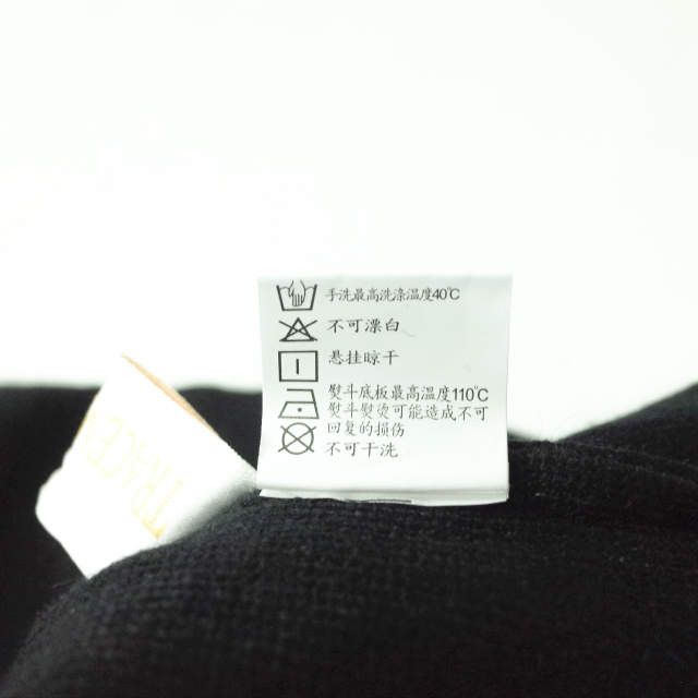 Other Other Embroidered Knit Jacket Others Outerwear Size ONE SIZE - 8 Thumbnail