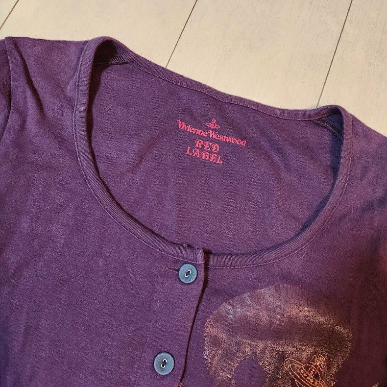 Vivienne Westwood Vivienne Westwood Purple Skull Cardigan - dmc Size US M / EU 48-50 / 2 - 4 Thumbnail