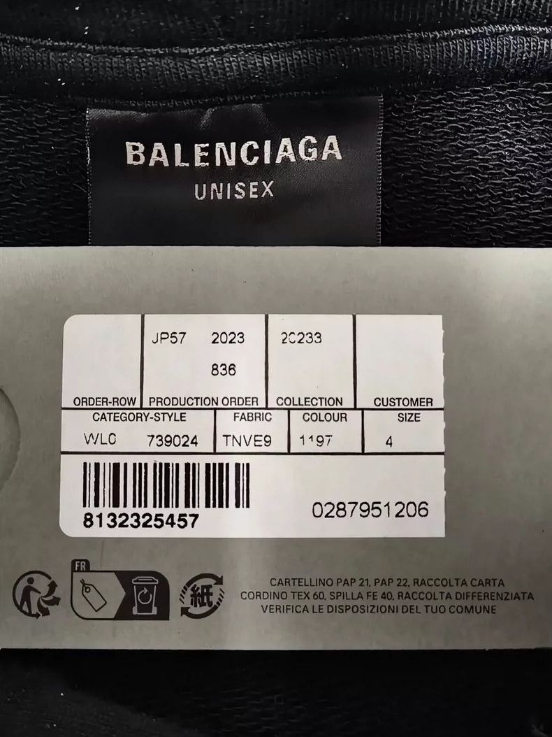 Balenciaga Balenciaga 23FW Coke Wave Hoodie - dmc Size US M / EU 48-50 / 2 - 5 Thumbnail