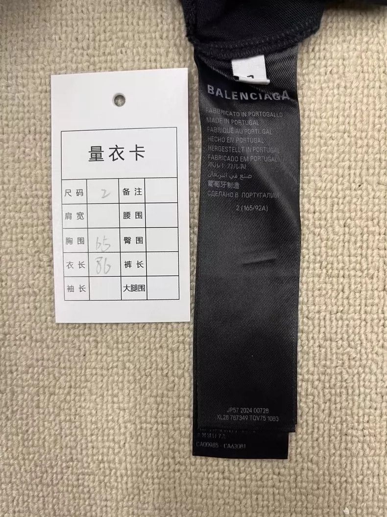 Balenciaga Balenciaga Ginza Tokyo Tower Limited Tee - dmc Size US M / EU 48-50 / 2 - 6 Thumbnail
