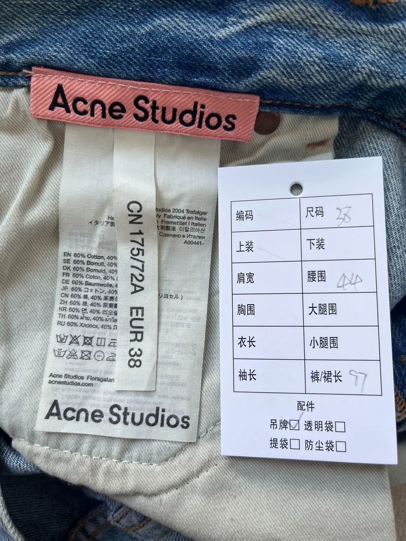 Acne Studios Acne Studios SS24 Baggy Denim Jeans - dmc Size US 38 / EU 54 - 5 Thumbnail