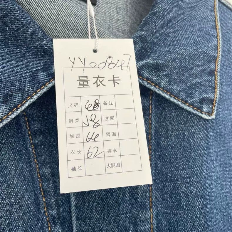 Balenciaga Balenciaga Denim Jacket with Back Logo - dmc Size US L / EU 52-54 / 3 - 6 Thumbnail