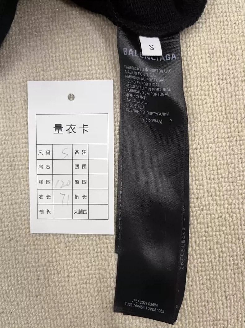 Balenciaga Balenciaga Heavy Metal FW23 Zip Hoodie - dmc Size US S / EU 44-46 / 1 - 6 Thumbnail