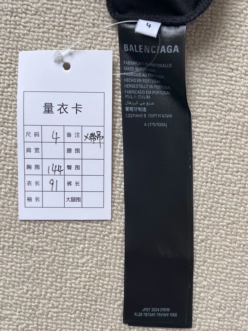 Balenciaga Balenciaga Basketball SS25 Letter Print T-Shirt - dmc Size US M / EU 48-50 / 2 - 7 Thumbnail