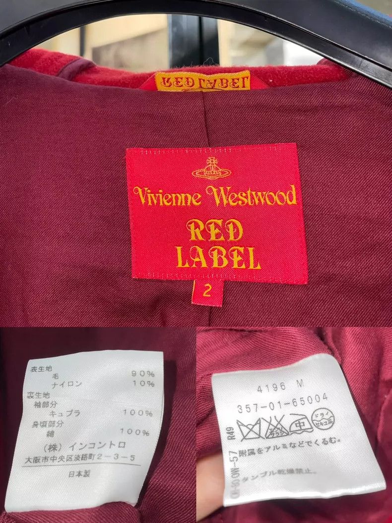 Vivienne Westwood Vivienne Westwood Red Wool Winter Coat - dmc Size US S / EU 44-46 / 1 - 4 Thumbnail