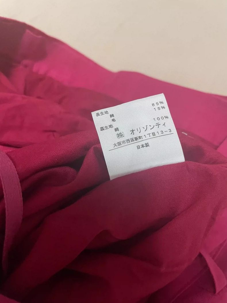 Vivienne Westwood Vivienne Westwood Purple Pink Wrap Skirt - dmc Size US 30 / EU 46 - 7 Thumbnail