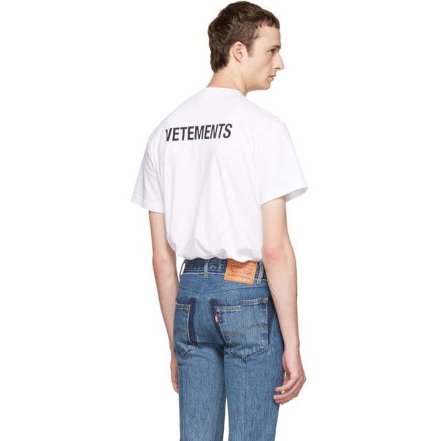 Vetements Staff T Shirt | Grailed