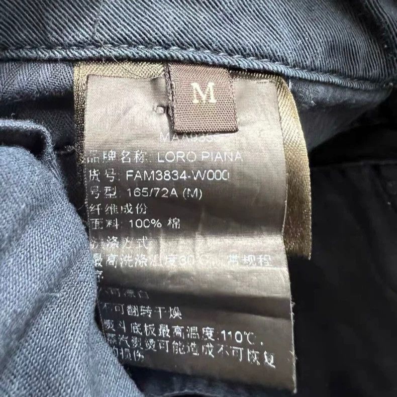 Loro Piana Loro Piana x Hiroshi Fujiwara Shorts Size US 30 / EU 46 - 7 Thumbnail