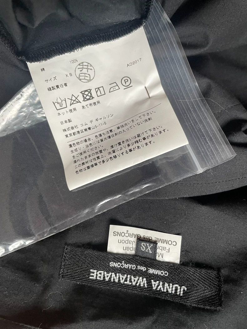 Junya Watanabe Comme des Garcons Junya Watanabe Round Panel T-shirt - dmc Size US M / EU 48-50 / 2 - 8 Thumbnail