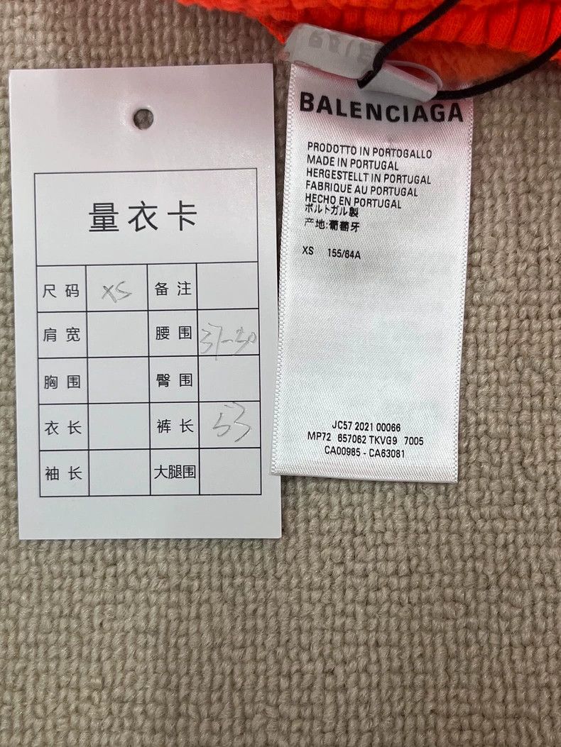 Balenciaga Balenciaga Solid Logo Straight Casual Shorts - dmc Size US 28 / EU 44 - 5 Thumbnail