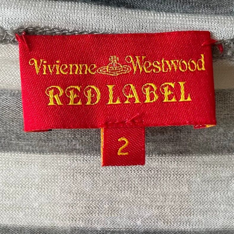 Vivienne Westwood Vivienne Westwood Striped Cowl Neck Dress - dmc Size US 30 / EU 46 - 5 Thumbnail