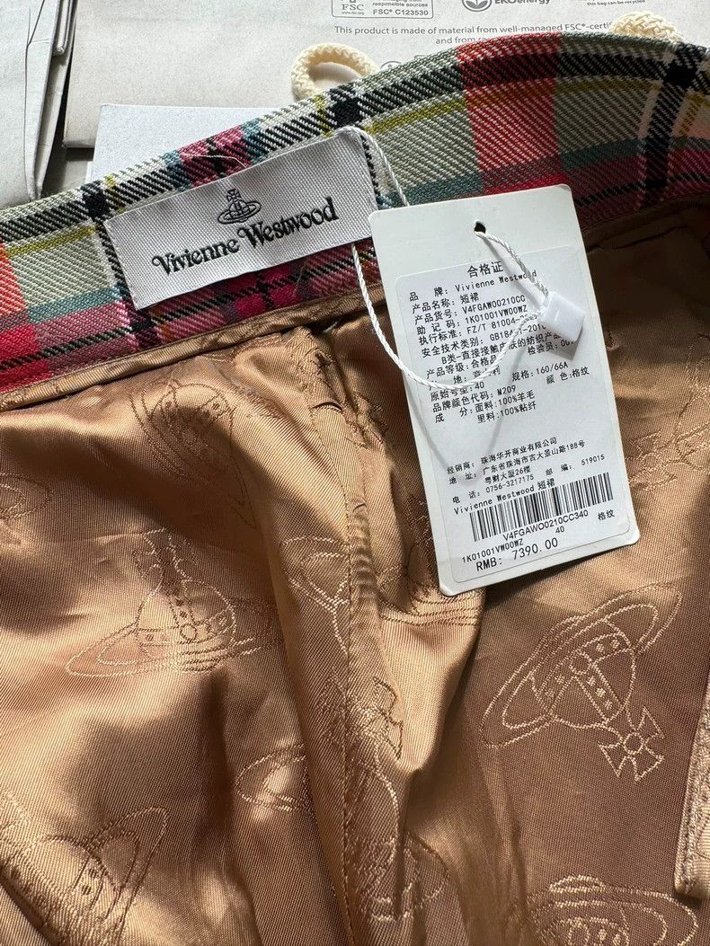 Vivienne Westwood Vivienne Westwood Wool Plaid Mini Skirt - dmc Size 26" / US 2 / IT 38 - 3 Thumbnail
