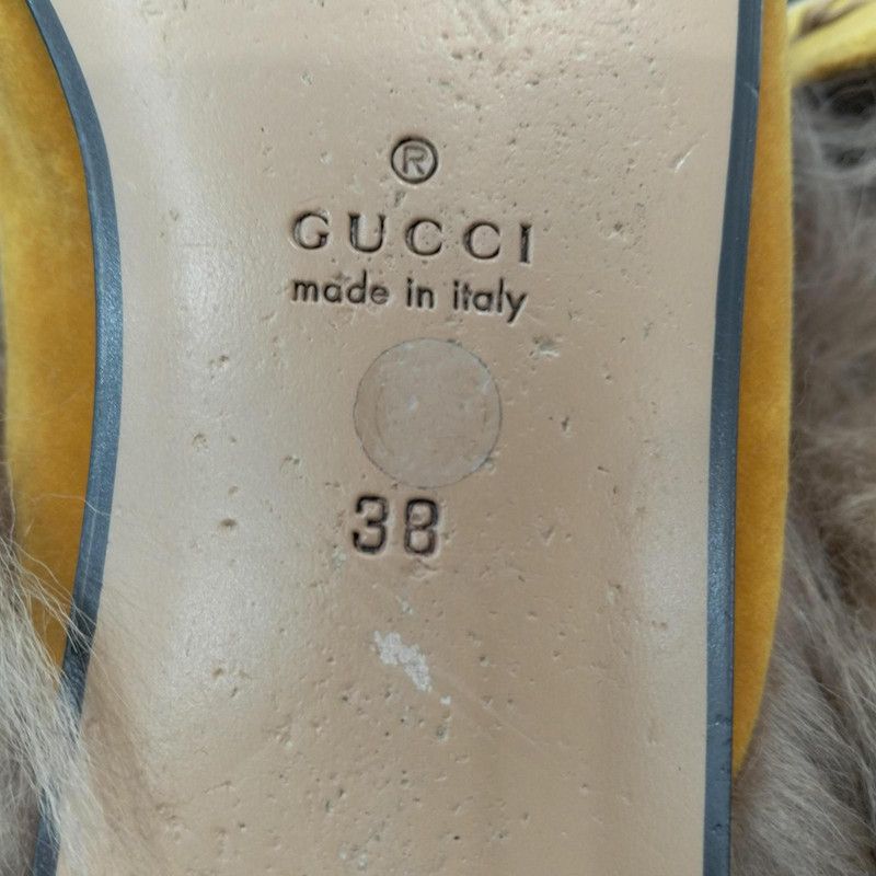 Gucci Gucci Rainbow UFO Embroidered Fur Slippers Size US 7.5 / EU 40-41 - 8 Thumbnail