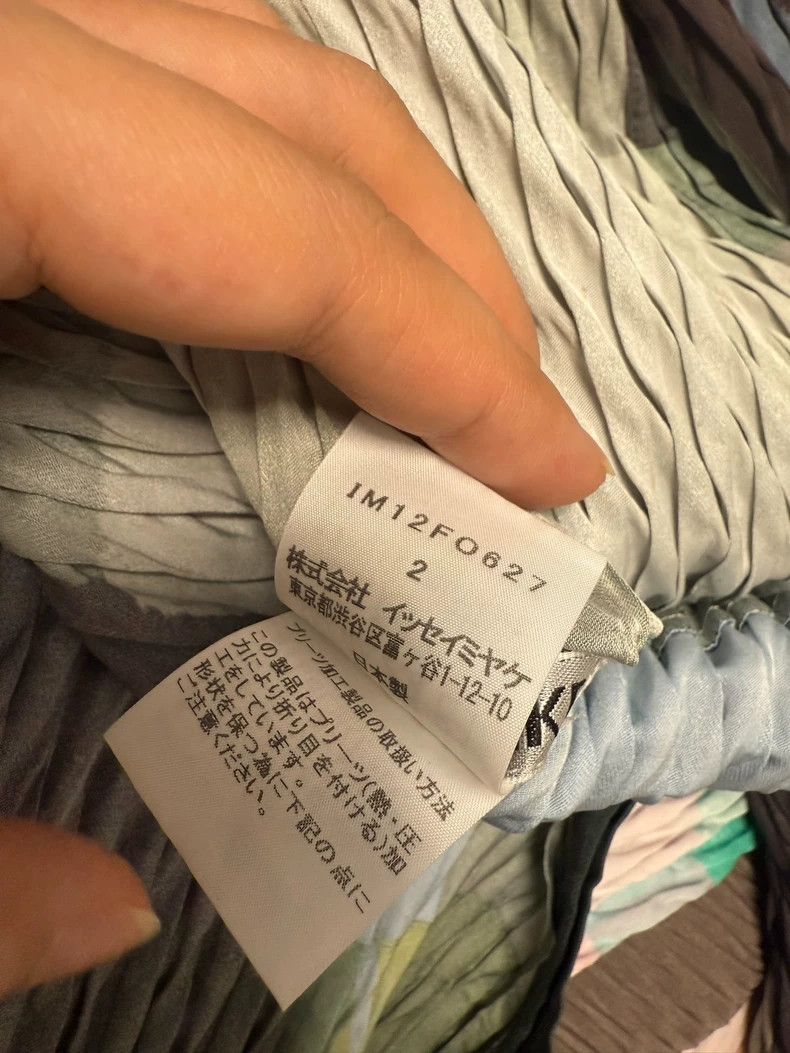 Issey Miyake Issey Miyake Fish Scale Cardigan Black - dmc Size ONE SIZE - 3 Thumbnail