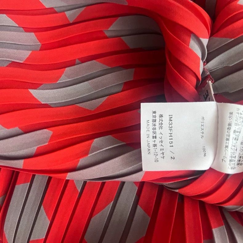 Issey Miyake Issey Miyake Red Gray Plaid Asymmetric Dress - dmc Size ONE SIZE - 3 Thumbnail