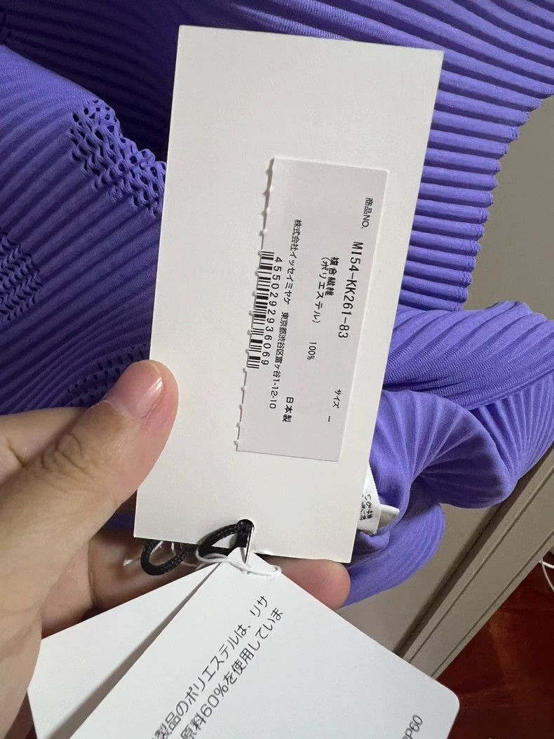 Issey Miyake Issey Miyake Me Series Purple Top - dmc Size ONE SIZE - 2 Thumbnail