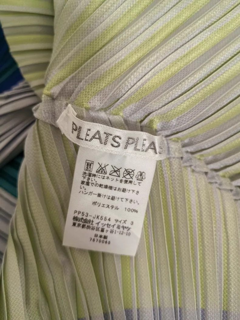 Issey Miyake Issey Miyake Pleats Please Summer Top - dmc Size M / US 6-8 / IT 42-44 - 3 Thumbnail