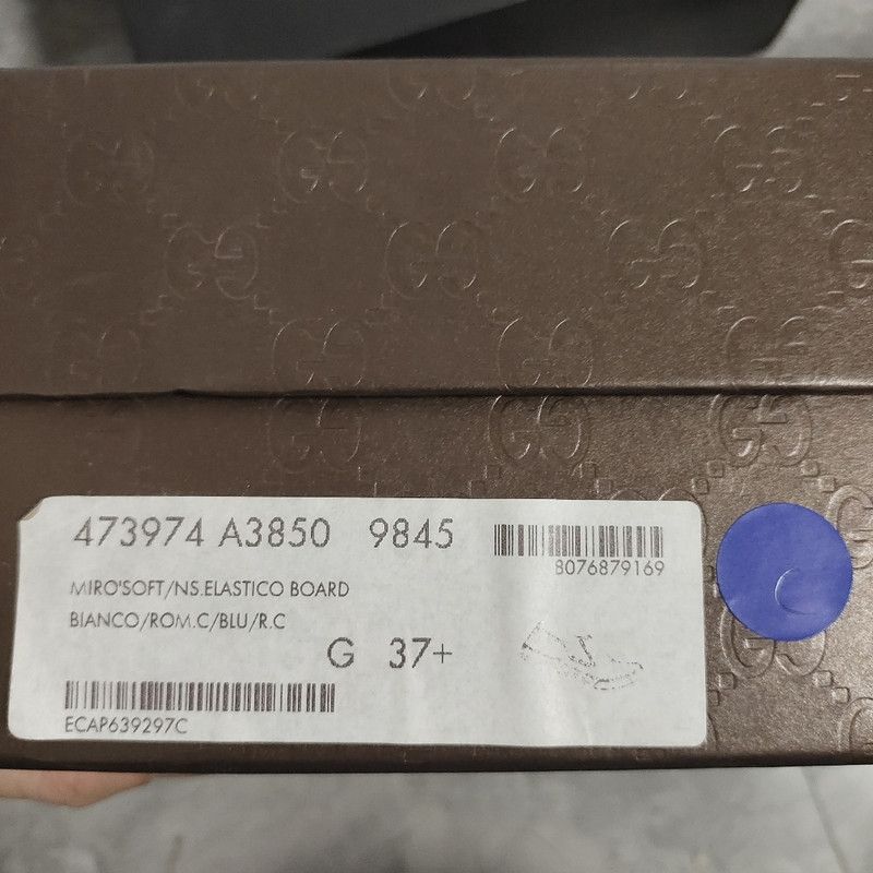 Gucci Gucci Leather Low-Top Fashion Sneakers in Red and White Size US 7.5 / EU 40-41 - 6 Thumbnail