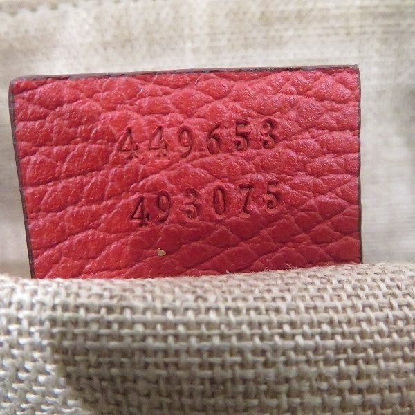 Gucci Gucci Gucci Bamboo Tassel Dollar Calf Leather Clutch Bag Leather Clutch Bag 449653 DUTY FREE for USA Size ONE SIZE - 5 Thumbnail