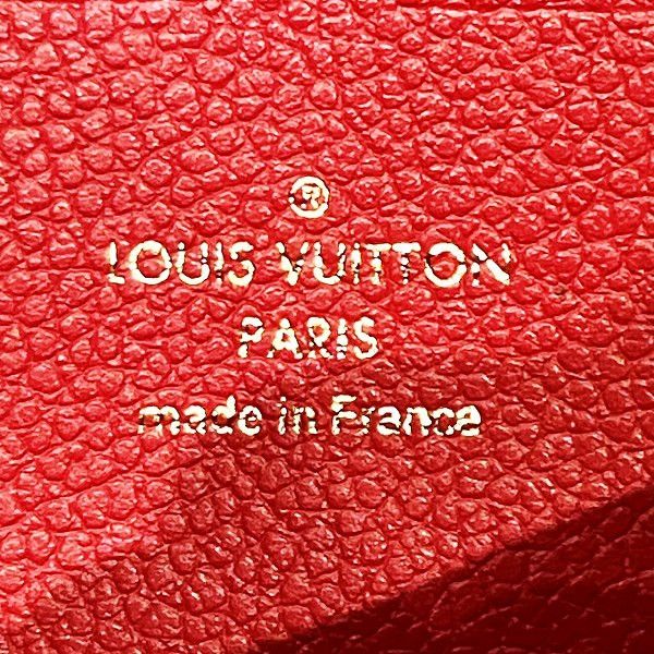 Louis Vuitton Louis Vuitton Louis Vuitton Zippy Wallet Monogram Empreinte Long Wallet Leather Long Wallet M68571 DUTY FREE for USA Size ONE SIZE - 4 Thumbnail