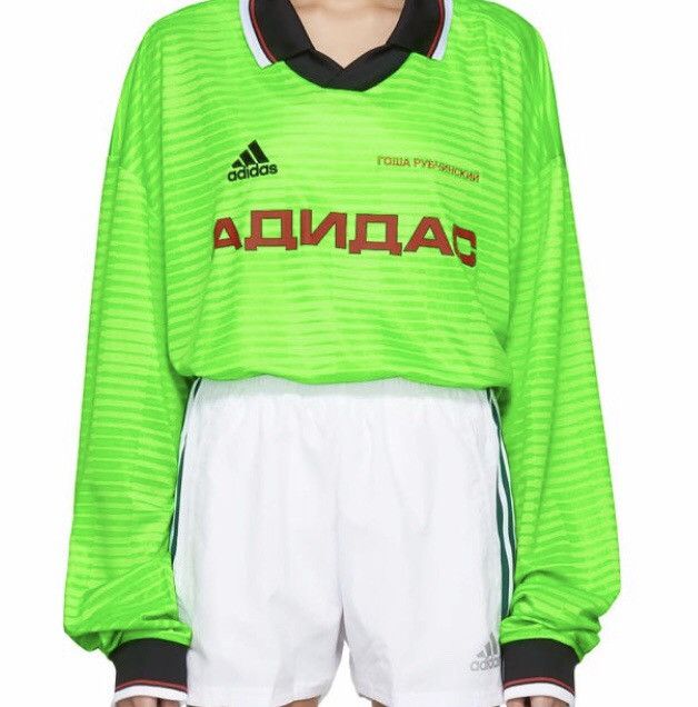 Gosha Rubchinskiy Gosha Rubchinskiy X Adidas Lime Green Football