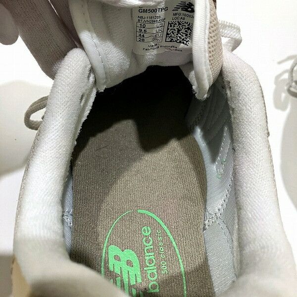 Other Other New Balance GM500TPG Synthetic Sneakers Others Shoes GM500TPG Size ONE SIZE - 7 Thumbnail