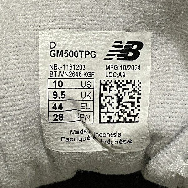 Other Other New Balance GM500TPG Synthetic Sneakers Others Shoes GM500TPG Size ONE SIZE - 4 Thumbnail