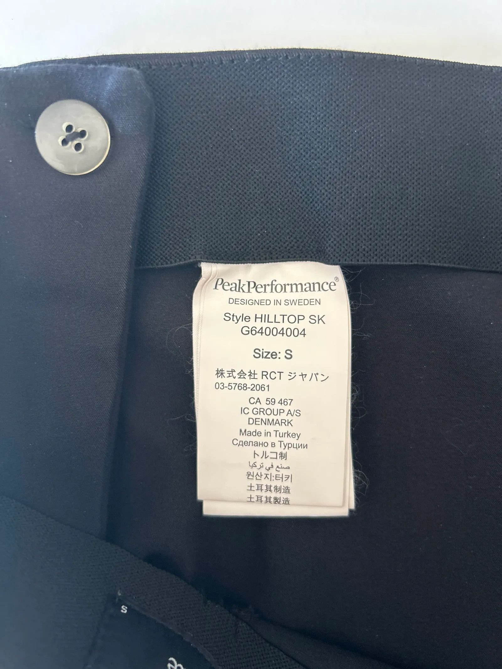 Peak Performance Peak Performance Skirt Size 27" / US 4 / IT 40 - 3 Thumbnail