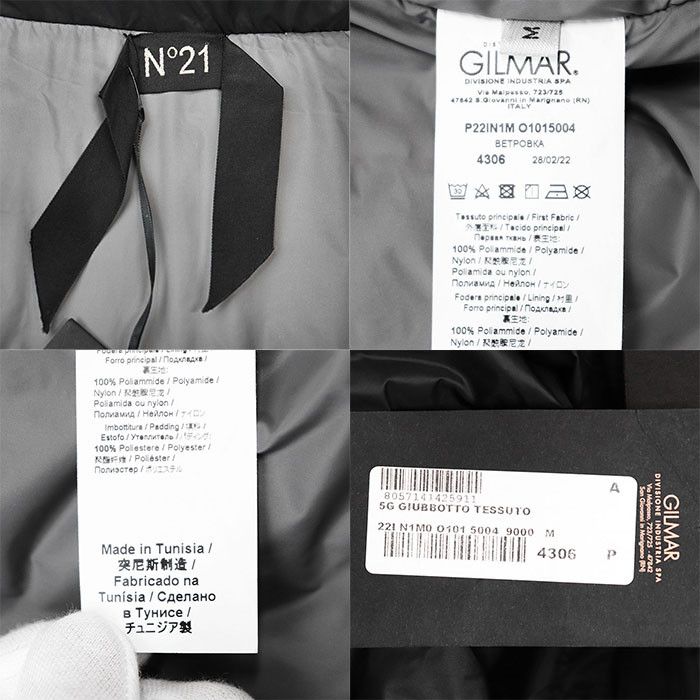 Other Other N°21 N°21 Down Jacket Nylon Down Jacket Others Outerwear DUTY FREE for USA Size ONE SIZE - 10 Thumbnail