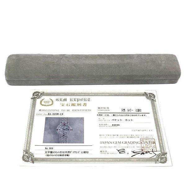 Other Other LIZ LZ-106 Quartz Metal Quartz LZ-106 Size ONE SIZE - 8 Thumbnail