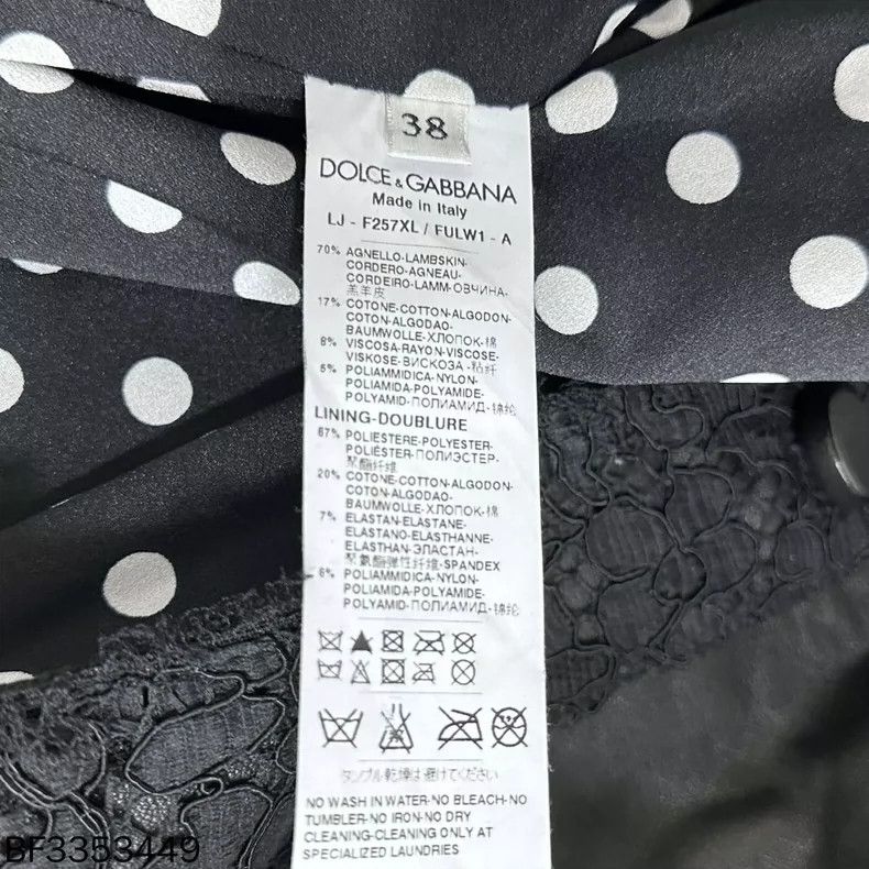 Dolce & Gabbana Dolce & Gabbana Leather Lace Jacket Size M / US 6-8 / IT 42-44 - 4 Thumbnail