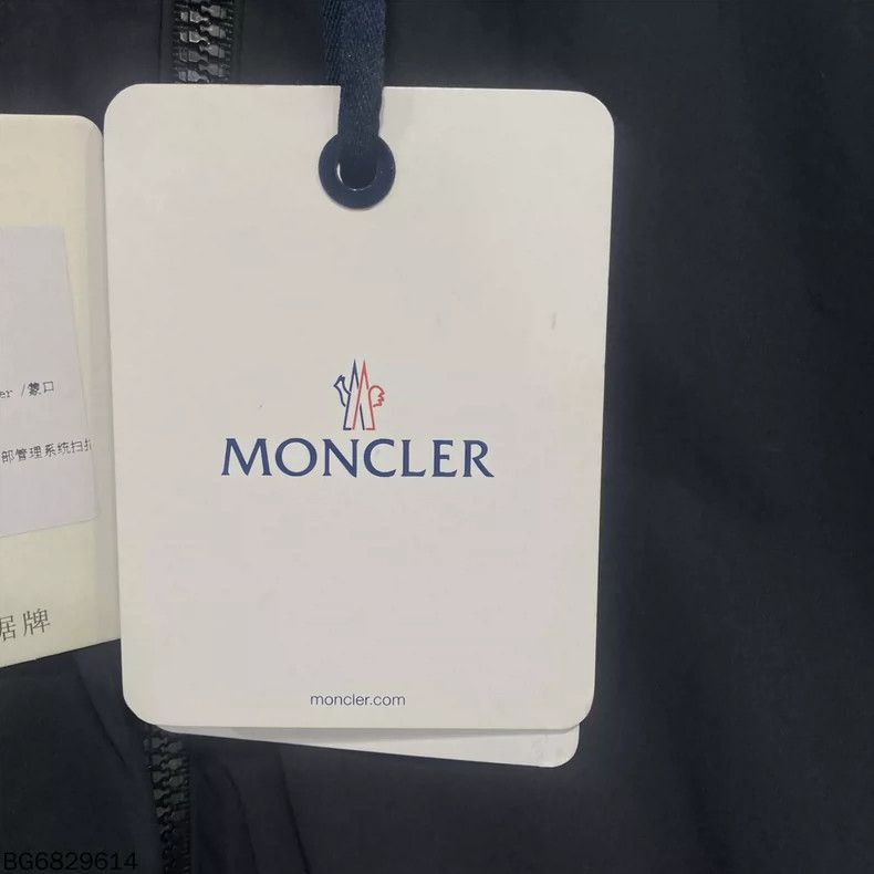 Moncler Moncler Logo Sleeve Rain Jacket Coat Size M / US 6-8 / IT 42-44 - 8 Thumbnail