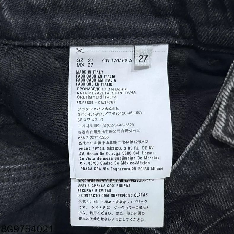 Prada PRADA Triangle Logo Denim Jeans Size 27" / US 4 / IT 40 - 4 Thumbnail