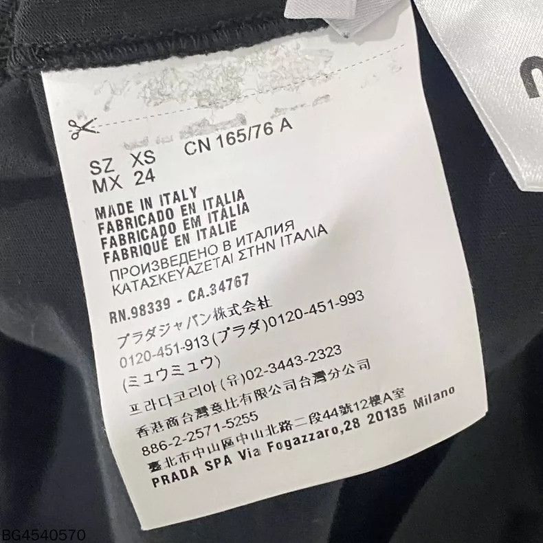 Miu Miu Black Cat Patch Logo Short Sleeve MIUMIU Size XS / US 0-2 / IT 36-38 - 5 Thumbnail