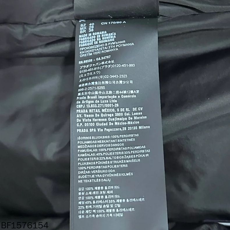 Prada PRADA Long Black Triangle Logo Down Coat Size M / US 6-8 / IT 42-44 - 9 Thumbnail
