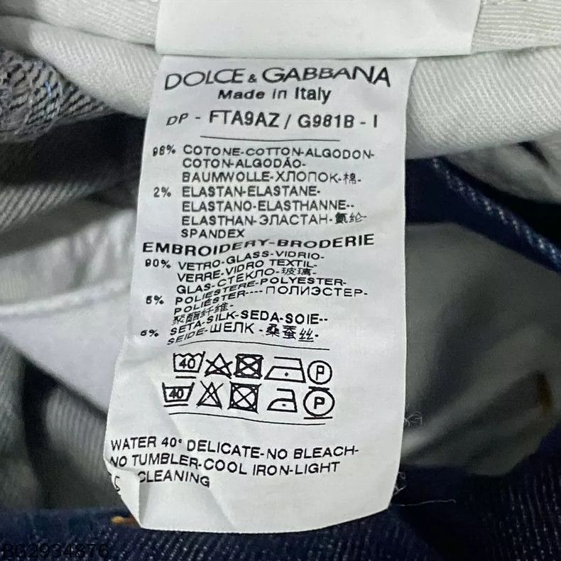 Dolce & Gabbana Dolce & Gabbana Blue Denim Jeans Size 36" / US 14 / IT 50 - 3 Thumbnail