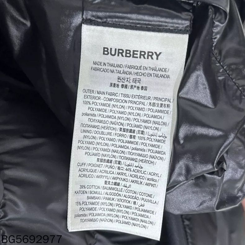 Burberry Burberry Striped Long Sleeve Down Jacket Size M / US 6-8 / IT 42-44 - 4 Thumbnail