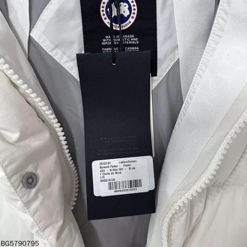 Canada Goose Canada Goose White Long Down Jacket Size L / US 10 / IT 46 - 6 Thumbnail