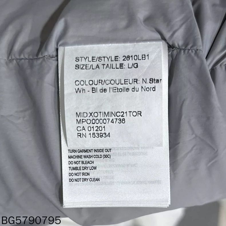 Canada Goose Canada Goose White Long Down Jacket Size L / US 10 / IT 46 - 5 Thumbnail