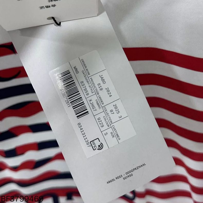 Gucci GUCCI Striped Double G Short Sleeve T-shirt Size S / US 4 / IT 40 - 7 Thumbnail