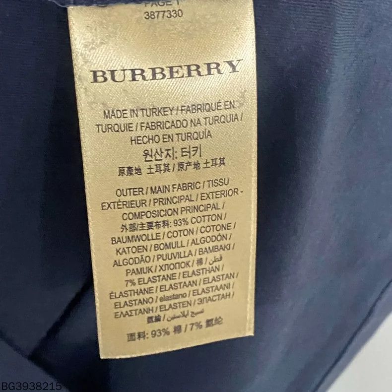 Burberry Burberry Classic Check Mid-Sleeve Top Size M / US 6-8 / IT 42-44 - 4 Thumbnail