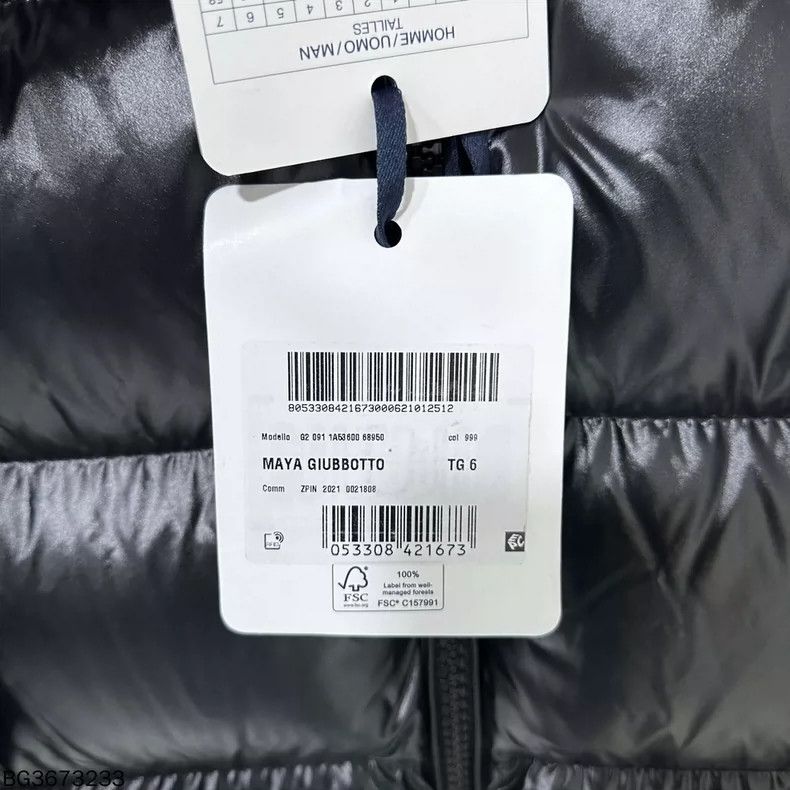 Moncler Moncler Maya Black Hooded Down Jacket Size M / US 6-8 / IT 42-44 - 5 Thumbnail